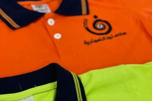 زي المرحلة الأولية